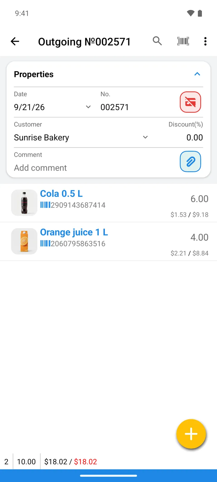 An Outgoing operation for Sunrise Bakery at selling prices